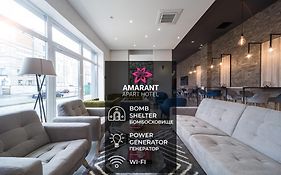 Amarant Apart Hotel By Chm